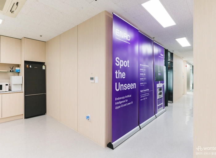 아이넥스코퍼레이션-Finance Manager / Senior Manager (재무기획 및 해외관리 팀장급)