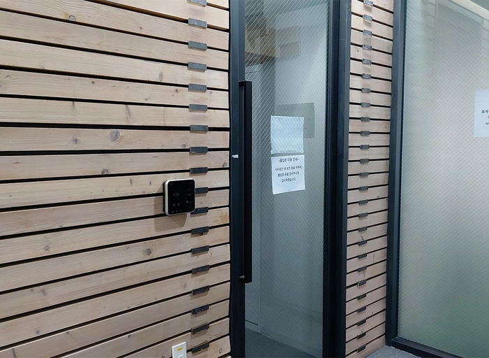 아보엠디코리아-시니어 프로덕트 매니저