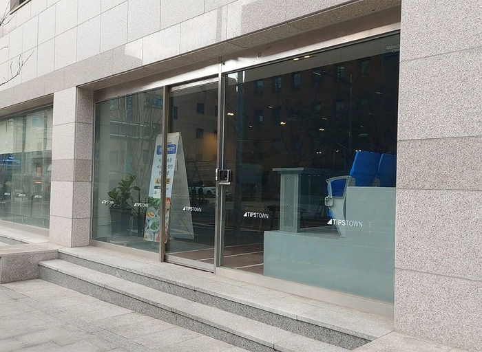 아보엠디코리아-시니어 프로덕트 매니저