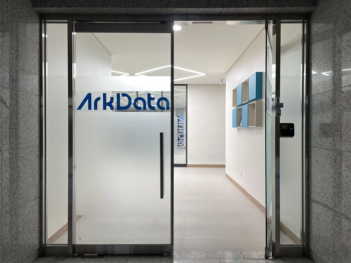 아크데이타-데이터베이스/빅데이터 복제 솔루션 연구