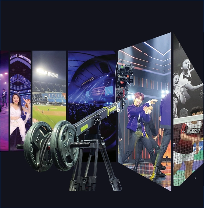 벤타엑스-실감콘텐츠(VR,AR,XR,메타버스) 기획 및 사업 PM