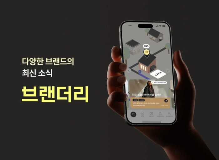 루덴시티-[애드테크/리워드앱] Product Designer