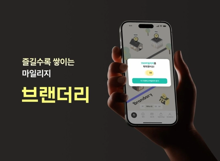 루덴시티-[뷰티 앱테크] 프론트엔드 개발자 (React Native) (신입)