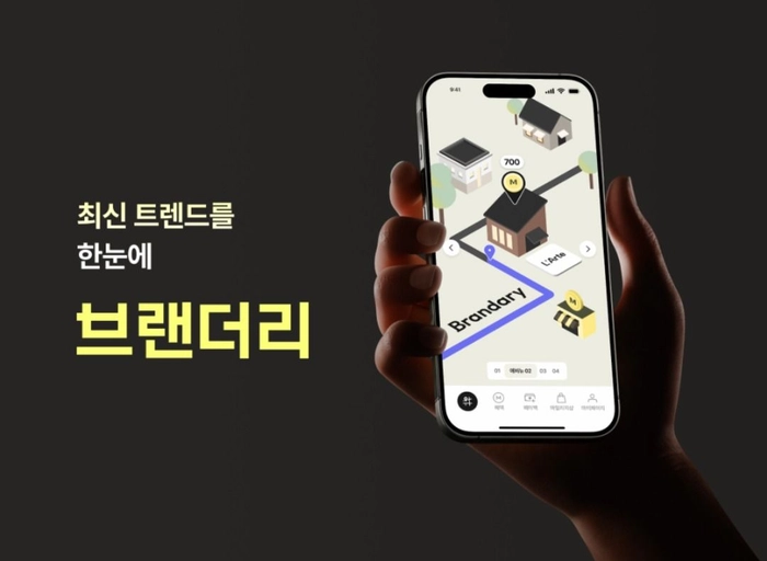 루덴시티-[애드테크/리워드앱] Product Designer