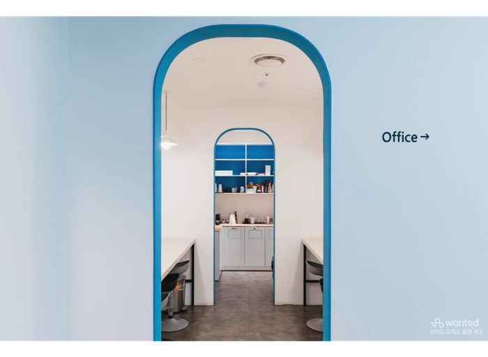 바운드포-Frontend Developer 프론트엔드 개발자