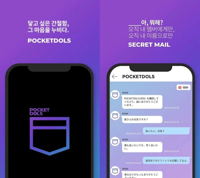너하고-웹툰 시나리오 작가
