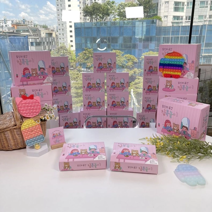 위트렌드-웹디자이너