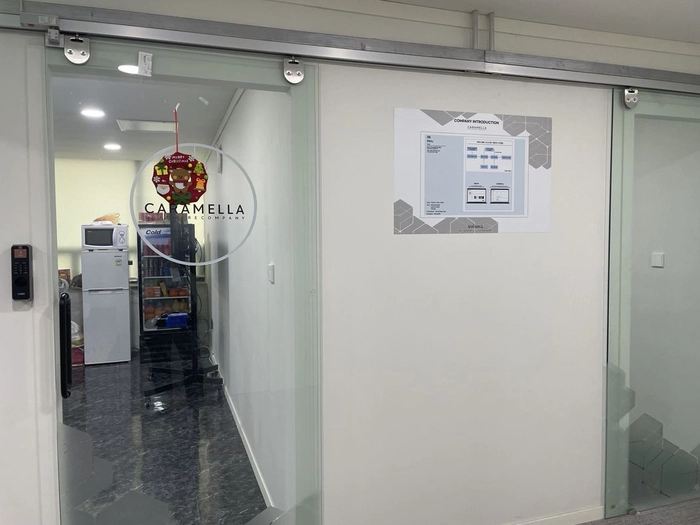 카라멜라-[계약직] AI 개발자