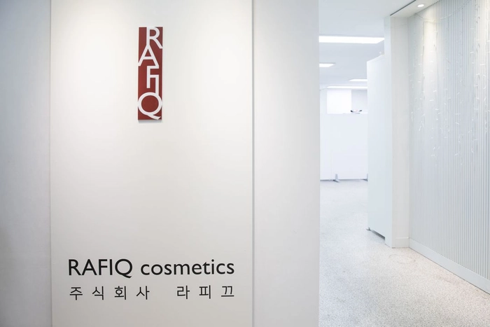 라피끄-화장품 브랜드 웹(컨텐츠) 디자이너