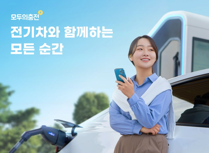 스칼라데이터-플랫폼 백엔드 개발자(1-3년차)