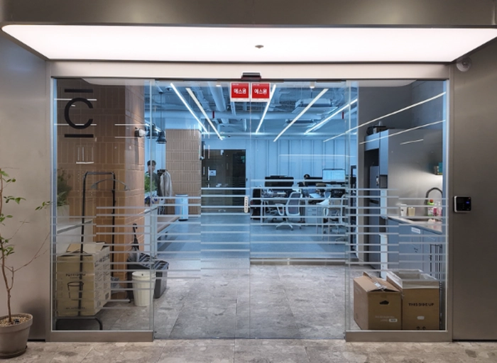 씨그로-[인턴] [Litmers] AX 담당자