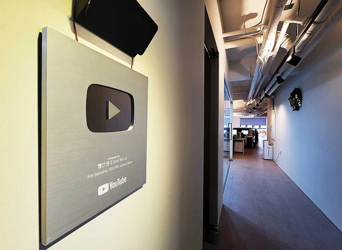 컨비니언스(바른생각)-[바른생각] 재경팀