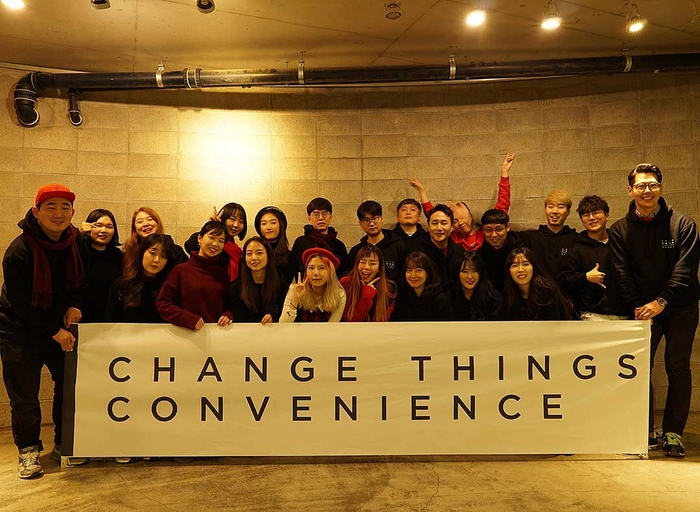 컨비니언스(바른생각)-[바른생각] 재경팀