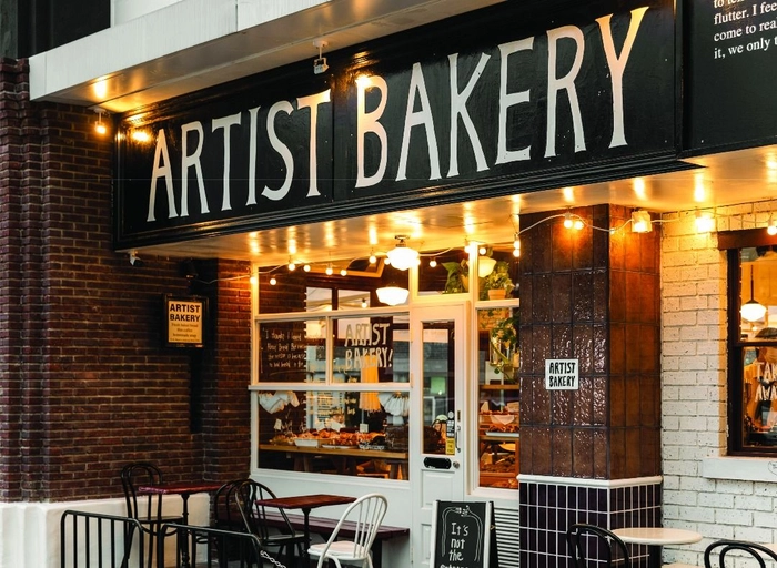 런던베이글뮤지엄 안국-Coo Staff(사업개발 및 전략기획)