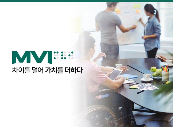 엠브이아이-브랜드 마케터 | 브랜드 전략, 콘텐츠 기획, 캠페인 운영