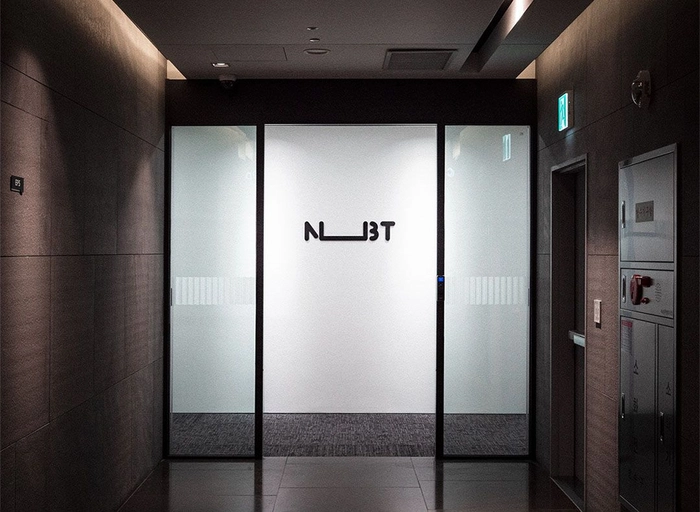 엔비티(NBT)-[애디슨]프론트엔드 엔지니어