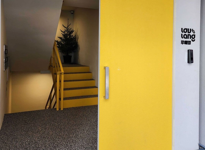 루에랑-브랜드(SNS) 마케터