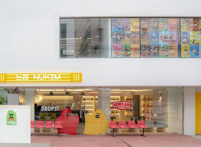 루에랑-브랜드(SNS) 마케터