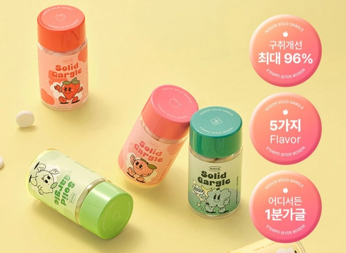 아워코퍼레이션-커머스 상품 기획 3년 이상