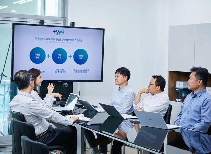 더웨이브톡-소프트웨어 개발자