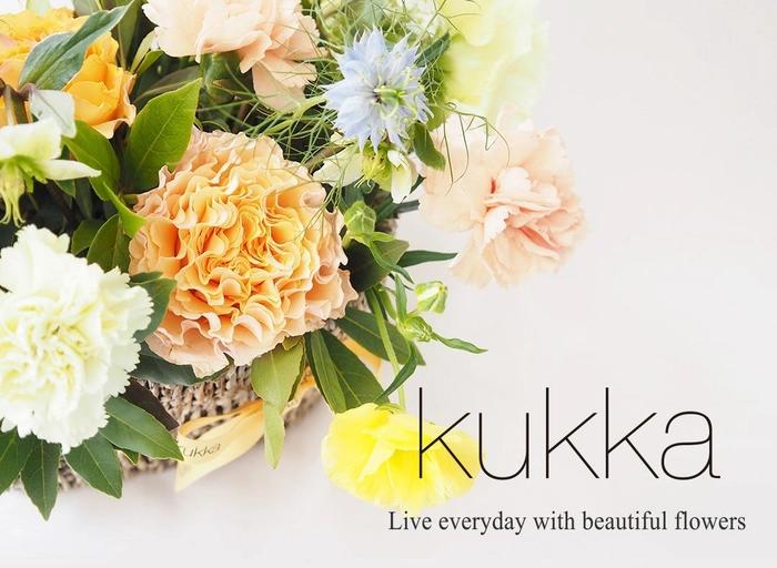 꾸까(kukka)-자사몰 e-커머스 백엔드 개발자