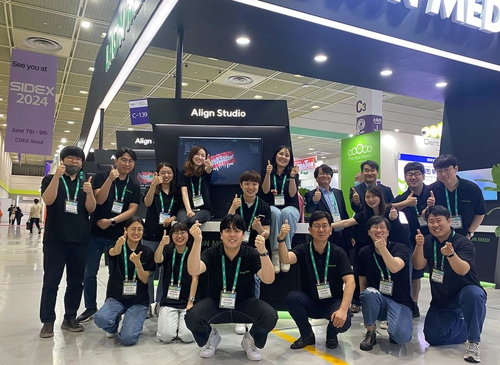 라온메디-[덴탈] 3D 알고리즘 개발자