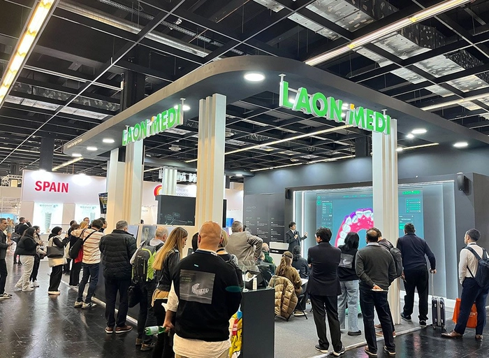 라온메디-[덴탈] 3D 알고리즘 개발자