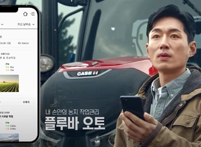 긴트-백엔드 개발자(5년~10년)