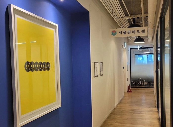 블록에스-[블라이] 풀스택 개발자