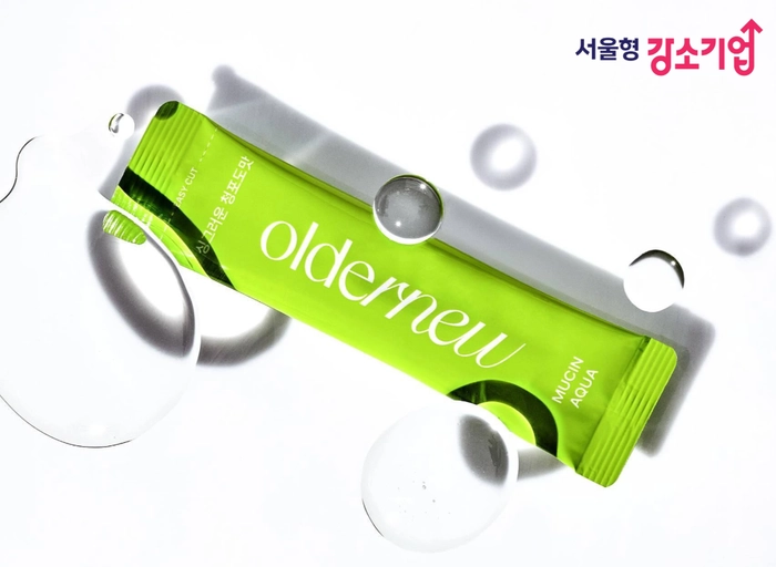 에이지엣랩스-[이너뷰티] 퍼포먼스 마케터