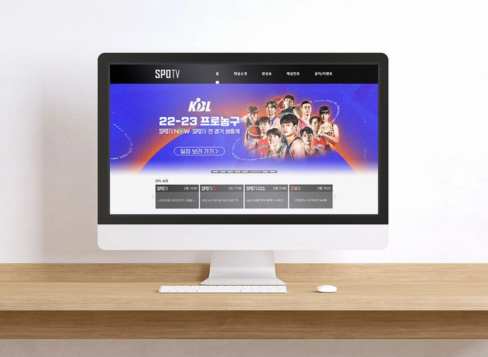 에이클라미디어그룹-[SPOTV] 대표이사 업무비서