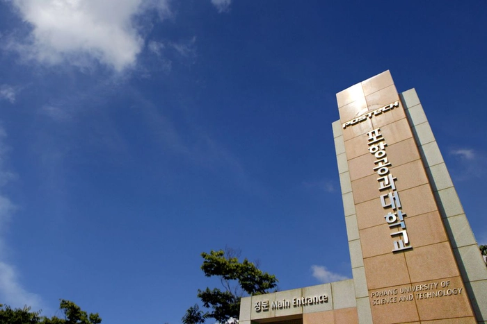 포항공과대학교-머신러닝 엔지니어
