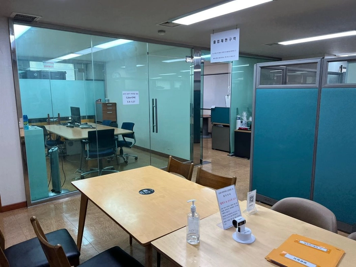 하렉스인포텍-AI 공유 플랫폼 서비스/BM/상품 개발 기획 책임자