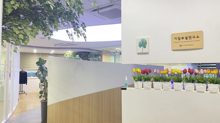 와이즈트래커-기획 및 운영 마케터