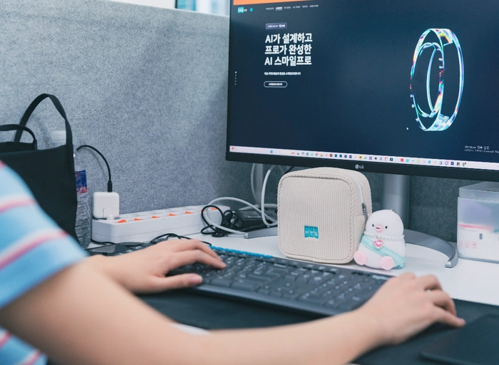 메디비젼-영미권 해외 마케팅 담당자 (외국인 지원가능)