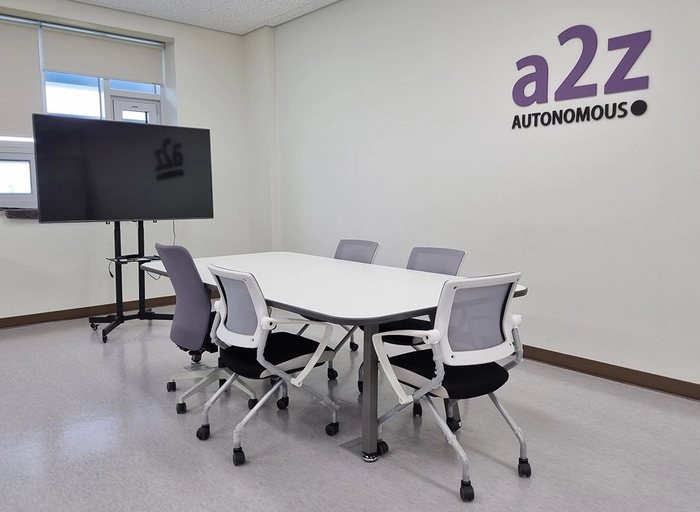 오토노머스에이투지-관제시스템개발팀 백엔드 시니어 개발자(평촌)