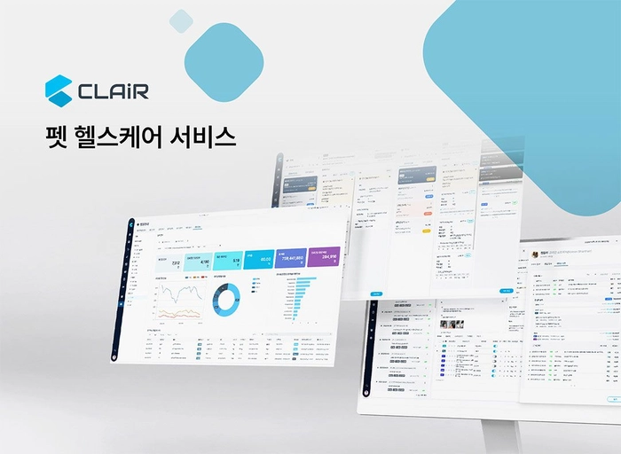 아이엠디티-시니어 풀스택 개발자 (7년 이상)