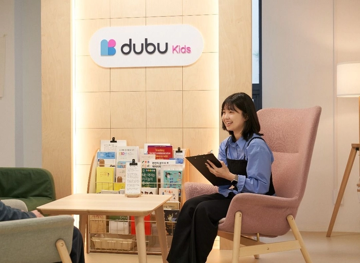 두부-[인턴] Growth Marketing