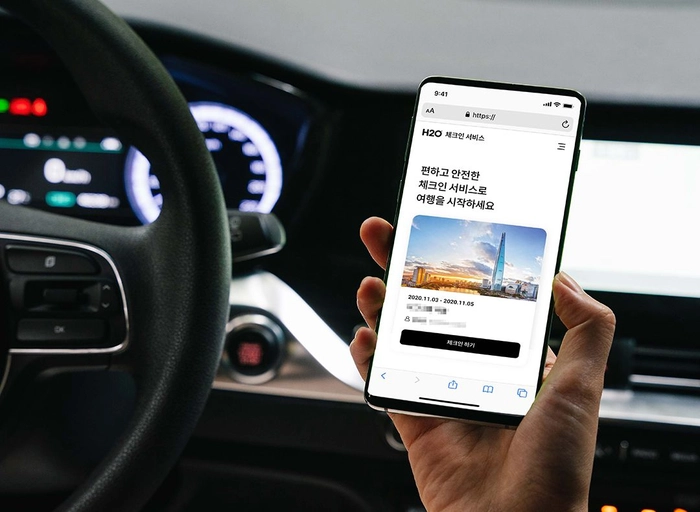 에이치투오호스피탈리티-BackEnd Engineer (JAVA)