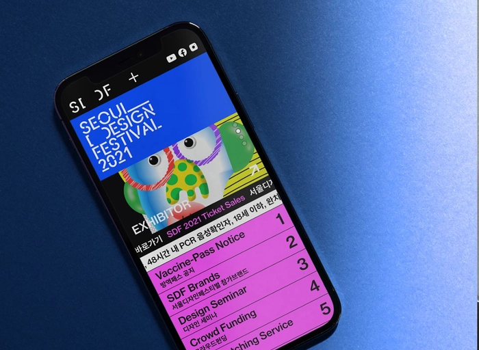 일상의실천-프론트엔드 개발자