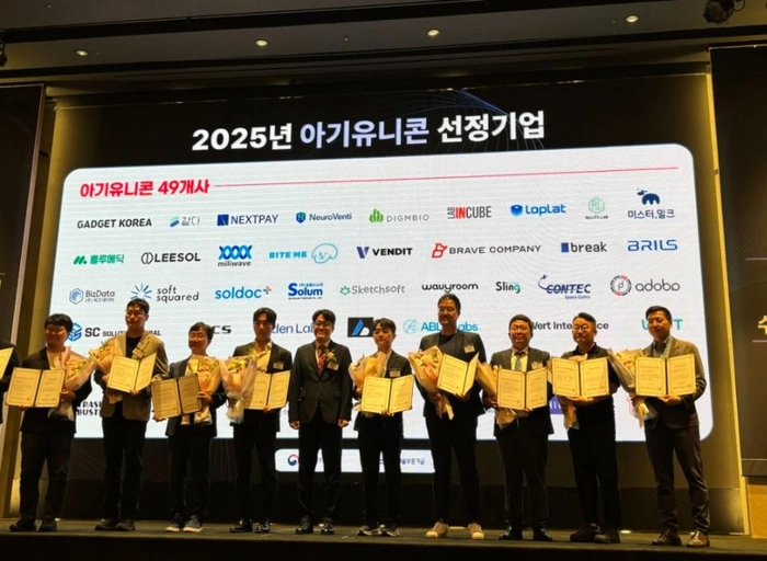 에이든랩-[밀잇] 바이럴 마케터