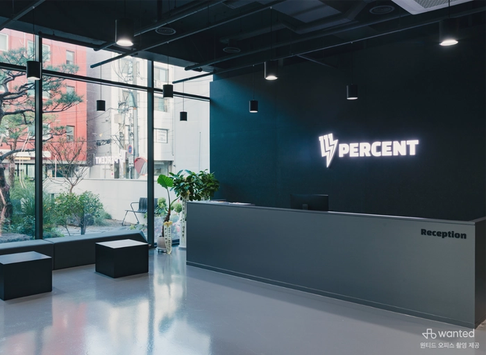 111퍼센트-웹 서버 개발자