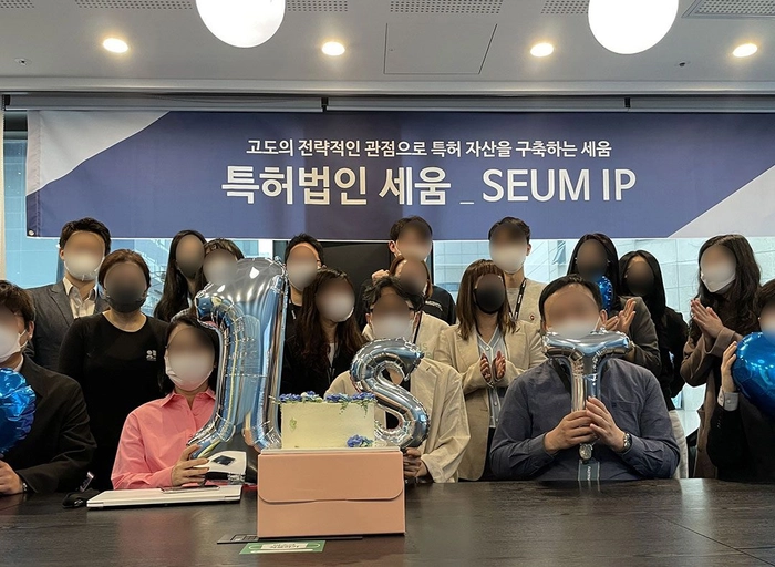 특허법인세움-국내 출원 관리 담당자