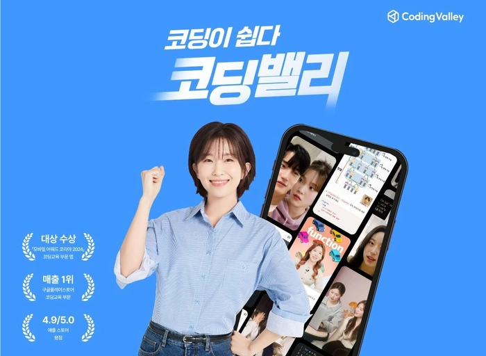 유리프트-프론트엔드 개발자(1년-5년, Next.js/React/Typescript)