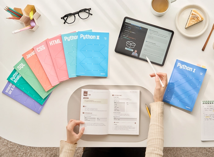 유리프트-프론트엔드 개발자(1년-5년, Next.js/React/Typescript)