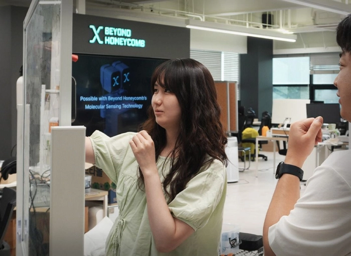 비욘드허니컴-Business Planner(지원사업 수주 및 관리)