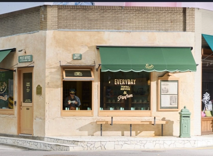 티비엘코퍼레이션-[향 브랜드] Postes 온라인 MD (대리급)