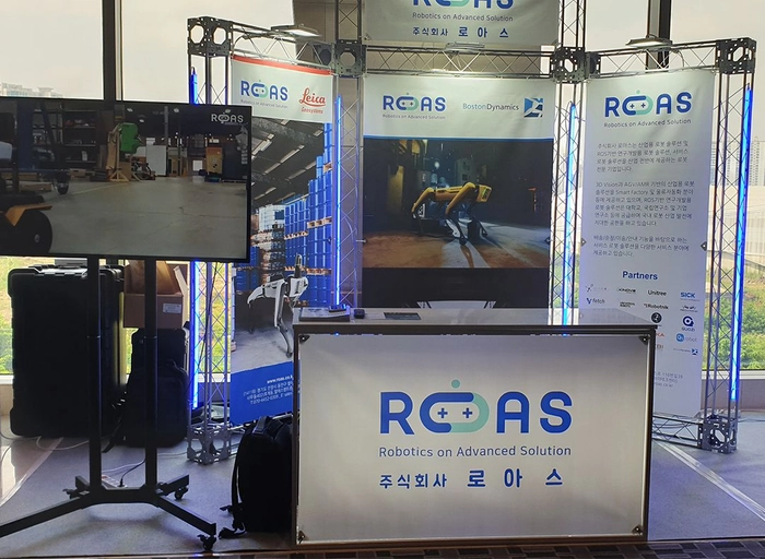 로아스-기술지원팀 로봇 기술지원 필드엔지니어 (3년 이상)