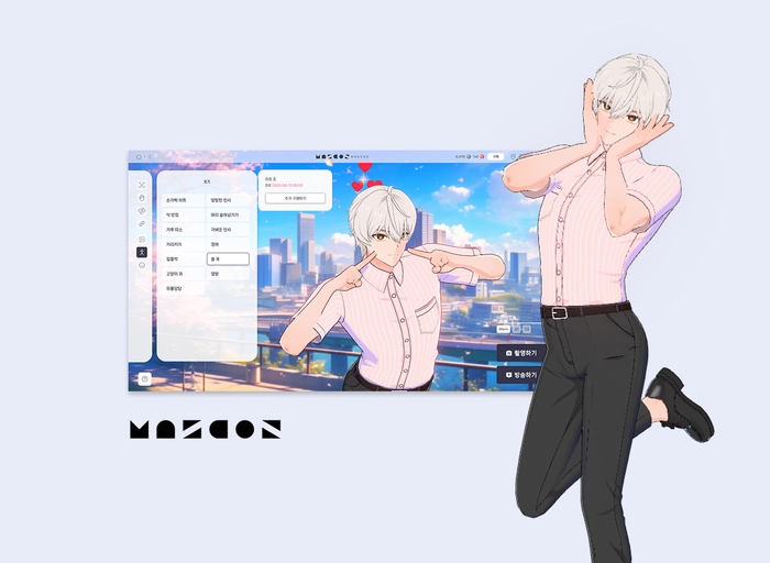 오버더핸드-3D 캐릭터 디자이너, 컨셉 아티스트, AD