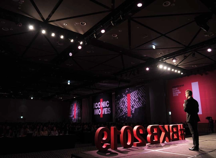 인터브랜드-Strategic Consulting 컨설턴트 (신입, 1년 계약직)